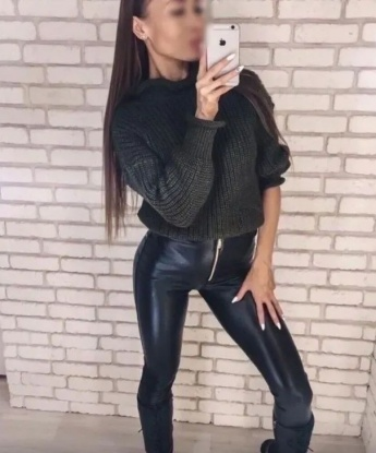 Лидиана, 20